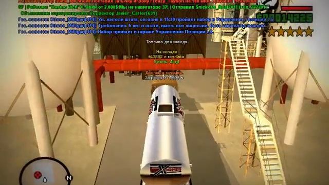 [SAMP] [Гайд] Развозчик топлива! №1 смотреть онлайн