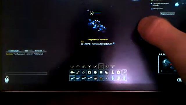 DarkOrbit с планшета, ру 2 смотреть онлайн