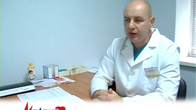 Медекс плюс ТРАВМАТОЛОГІЯ смотреть онлайн