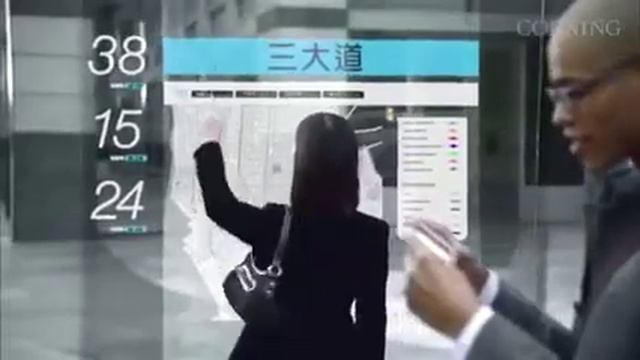 Дом будущего смотреть онлайн