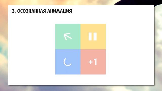 Новости Android 1: New Google Play Console beta, Material Design, AndroidX, Consent SDK. смотреть онлайн