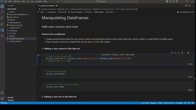 Pandas III | DataFrame смотреть онлайн