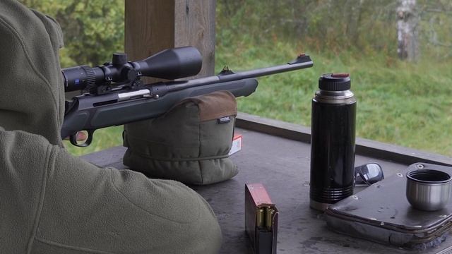 7x64 Hornady Super Performance VS Geco Express (AMMO TEST) смотреть онлайн