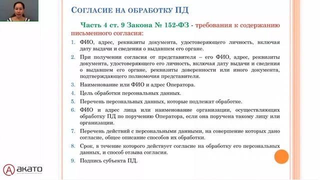 Легенды о героях