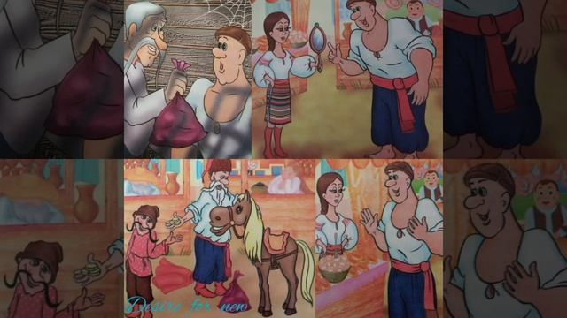 Миколине багатство * народна казка смотреть онлайн