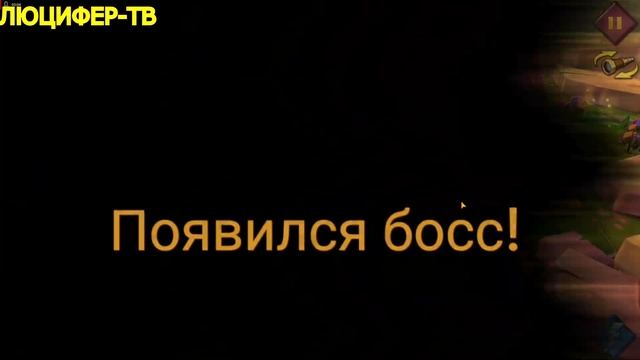СПАСАЯ СНЫ СТАДИЯ №5 ОГРАНИЧЕННОЕ СОРЕВНОВАНИЕ В LORDS MOBILE смотреть онлайн
