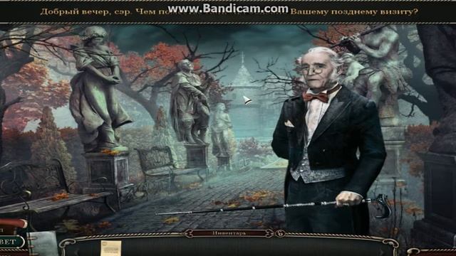 Страшное начало-Дрожь. Полтергейст#1 Прохождение от Полины Слайд смотреть онлайн