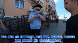 Меня остановили ДПС на электросамокате, что делать? Speed Savage S11