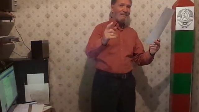 ПОЗДРАВЛЕНИЕ СЕРГЕЮ смотреть онлайн