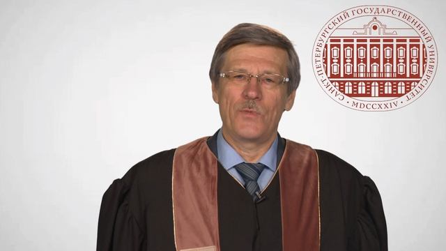 ПОЗДРАВЛЕНИЕ ВЫПУСКНИКАМ МАТЕМАТИКО-МЕХАНИЧЕСКОГО ФАКУЛЬТЕТА СПбГУ