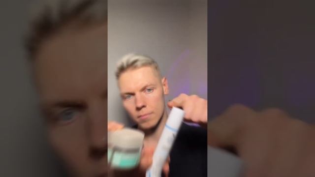Уход за мужской кожей смотреть онлайн