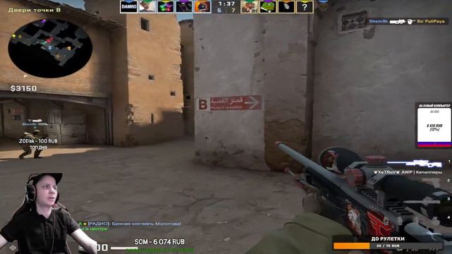 🔥СТРИМ по CSGO🔥| ИГРАЕМ В ММ | Я ПОКИНУЛ КАЛАШЕЙ |ЗАХОДИ НА СТРИМ|ОБЩАЕМСЯ|СТРИМ С ВЕБКОЙ| смотреть онлайн