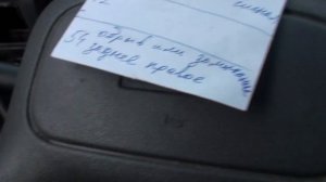 Isuzu NQR самодиагностика