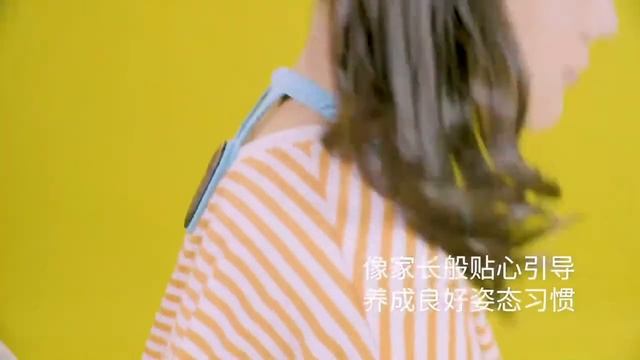 Умный корректор осанки Xiaomi Hipee Smart Posture Correction Wizard смотреть онлайн