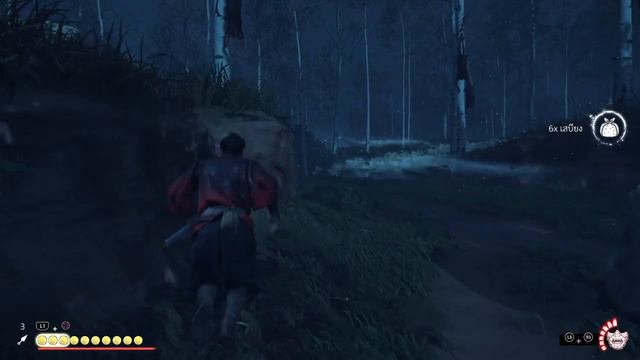 Ghost of Tsushima on Ps4 slim horror смотреть онлайн