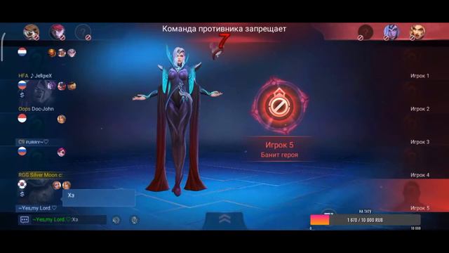АСАСИНАТО ТРИПЛЕ|Mobile legends смотреть онлайн