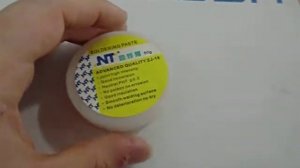 NT ZJ-18 High Instensity Soldering Paste Flux