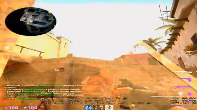 Стрим CS:GO смотреть онлайн