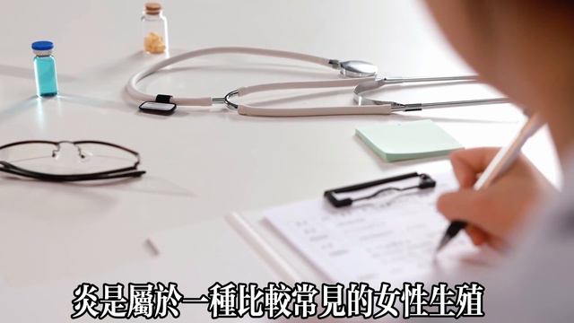 【乐厨怡妈】癌症都是拖出來的？醫生提醒：4種小病最容易拖成癌症！再大意小心連命都沒了 。 смотреть онлайн