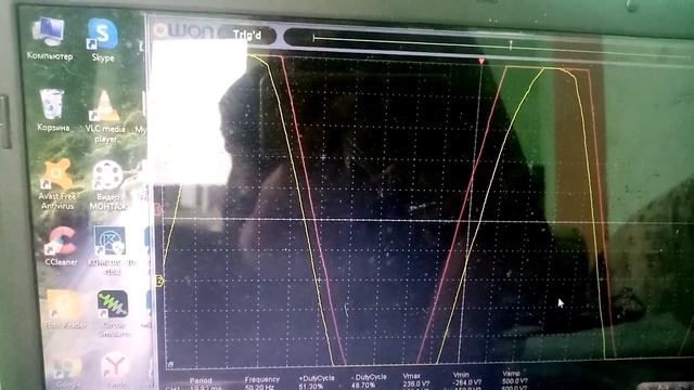 Free energy. 2-х кВт тэн с потреблением 200 В смотреть онлайн
