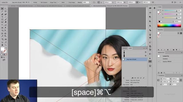 ЗАНЯТИЕ 9 смотреть онлайн