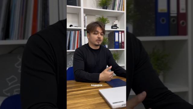 К кому лучше обратиться? смотреть онлайн