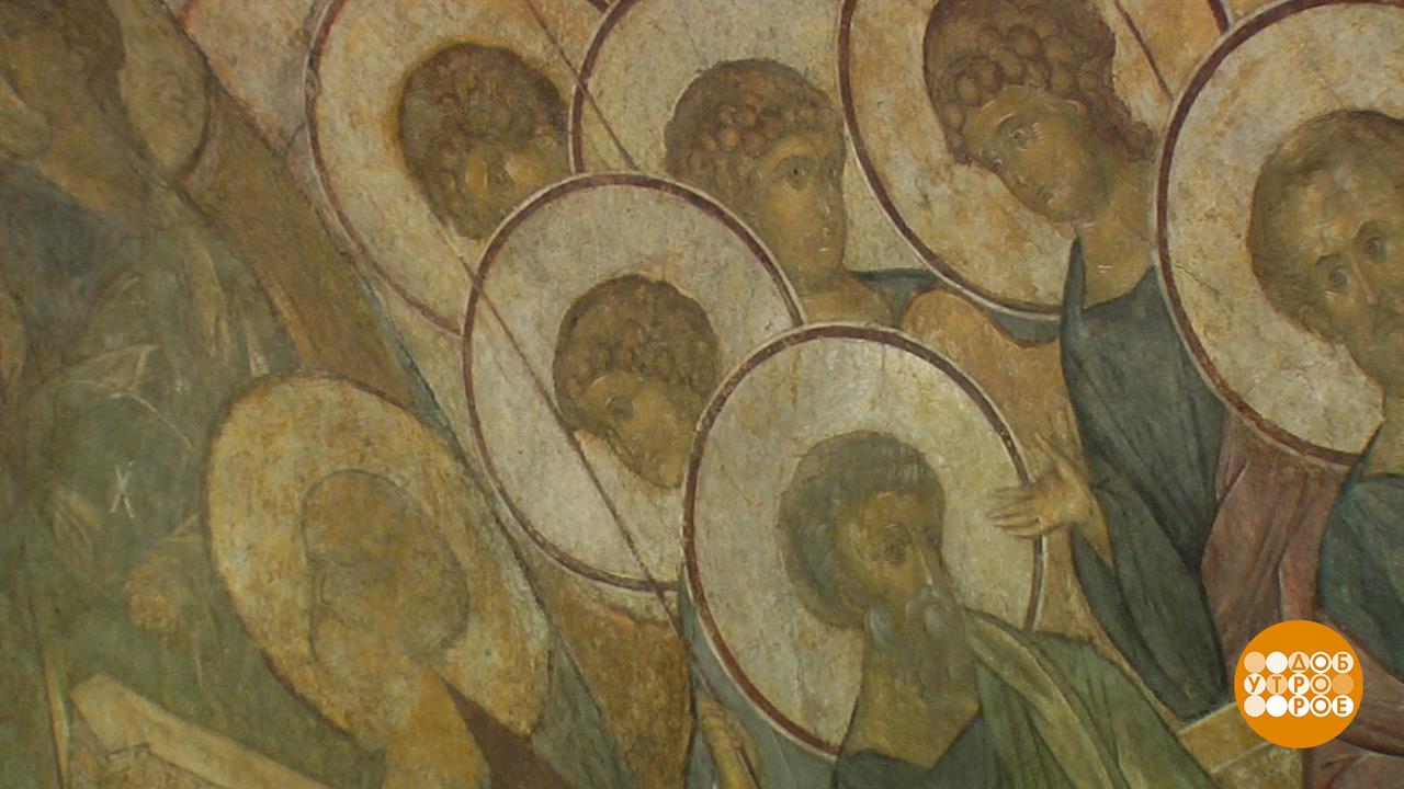 Автор - Андрей Рублев. Доброе утро. Фрагмент выпуска от 17.07.2023