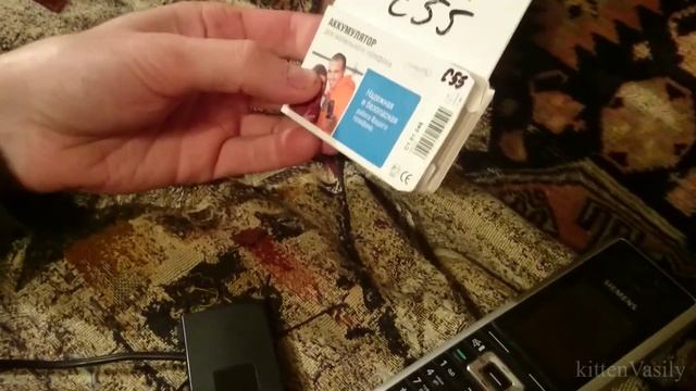 replacing the battery in cordless phone DECT Siemens Gigaset SL56 смотреть онлайн