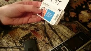 replacing the battery in cordless phone DECT Siemens Gigaset SL56