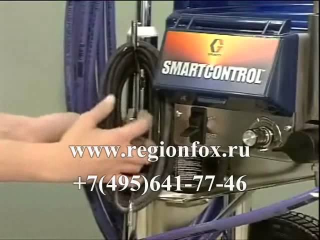 Где купить окрасочное оборудование GRACO Ultra Max 695? смотреть онлайн