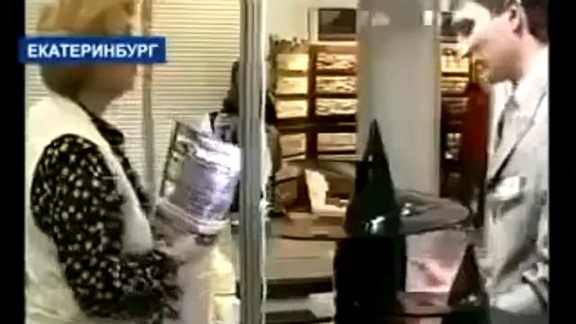 заворачивание винтовых свай.mp4 смотреть онлайн