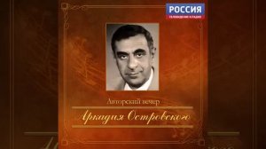 Валентина Толкунова Лунной тропой