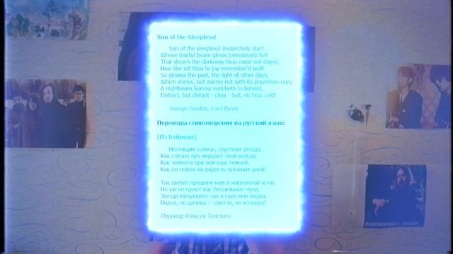 ООО МОЯ ОБОРОНА | СМЫСЛ песен Егора Летова [толкование] смотреть онлайн