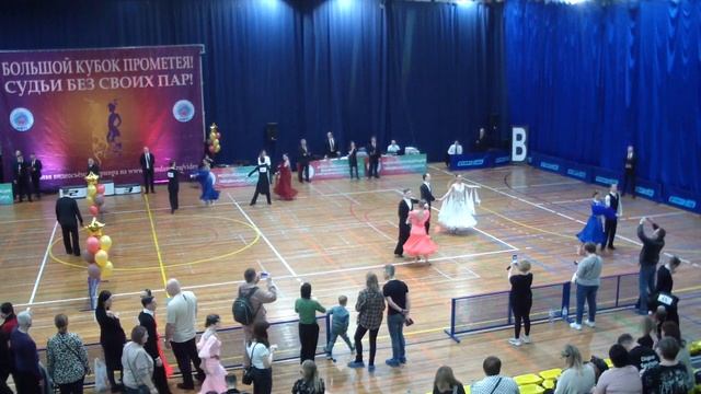 D класс Взр.+мол. финал стандарт смотреть онлайн