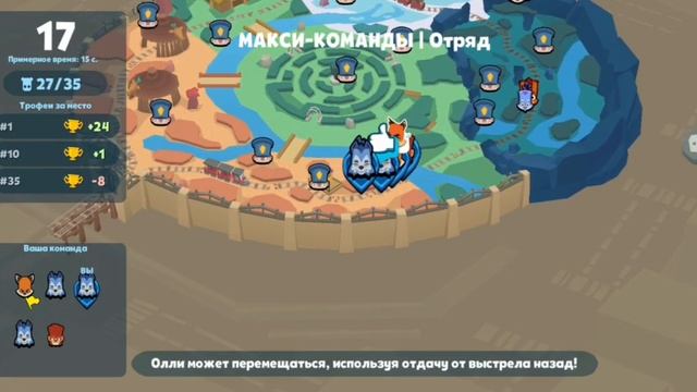 я купила микрофон