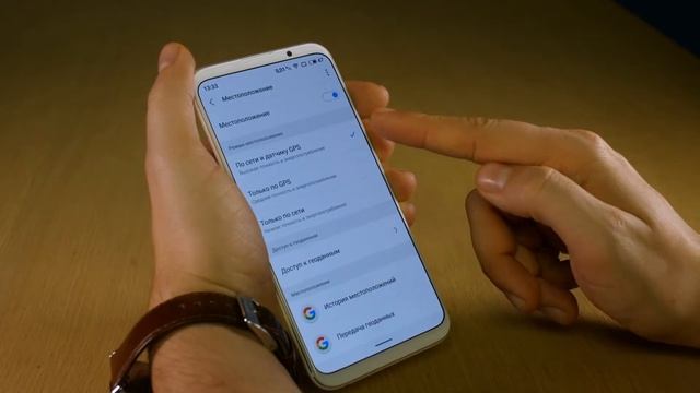Налаштування GPS смотреть онлайн