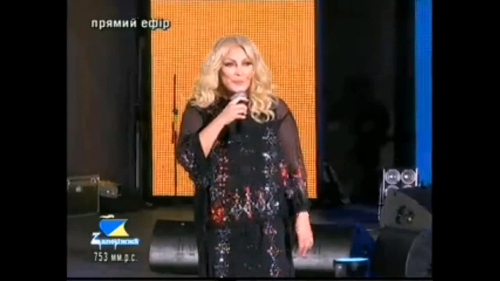 Таисия Повалий - Несе Галя воду / Концерт ко Дню Независимости Украины (2013) смотреть онлайн