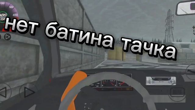 бухие друзья...      дэбилы🫣