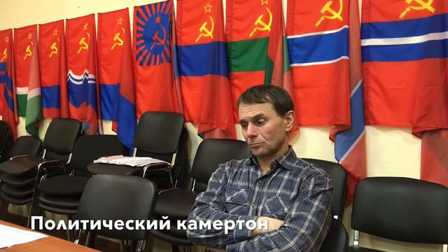 Аналитика от Вадима Фомюка. Закон о поправках к Конституции смотреть онлайн