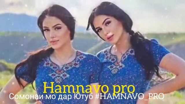 Топ Таджикский Песня про любовь бехтарин сурудхои Точики лучшие таджикские песни 2021 смотреть онлайн