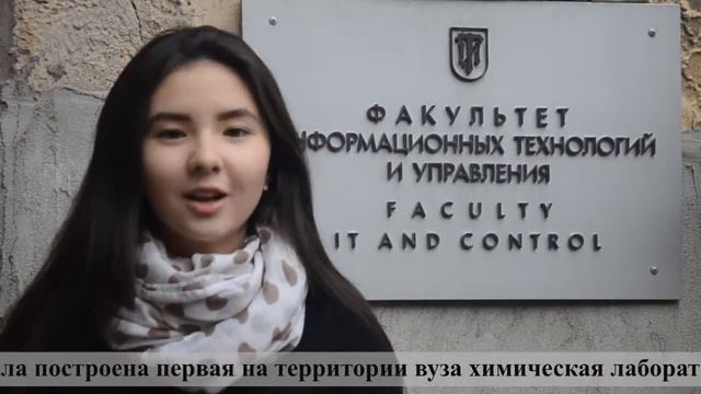 спбгти смотреть онлайн
