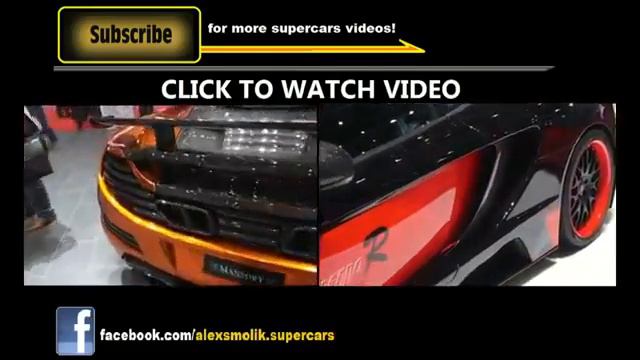 Mercedes CLS63 эксклюзивный тюнинг MANSORY