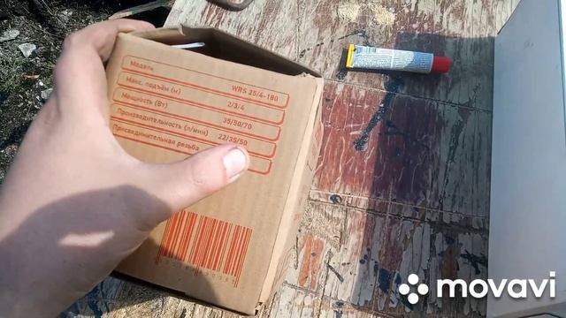 Садовый понедельник. Посадка и обработка крыжовника. Фильтр для бассейна своими руками. смотреть онлайн