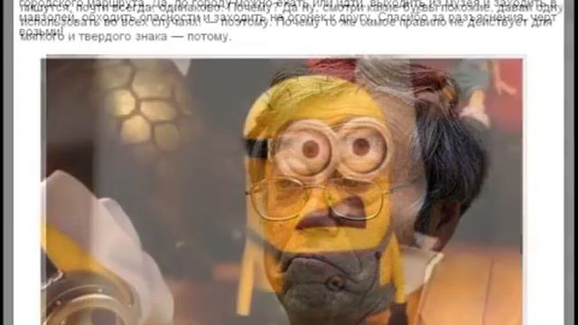Русский язык с его тонкостям, который иностранцам становится вовсе непонятным смотреть онлайн