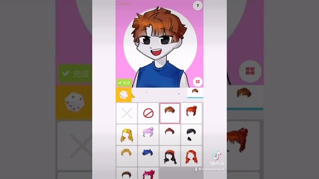 #picrew picrew.me roblox game TikTok I did go follow me on TikTok user robloxwithjax смотреть онлайн