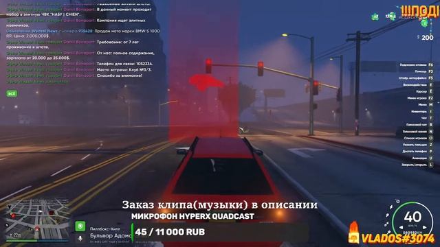 Первый раз в GTA 5 | Пробуем как оно) смотреть онлайн