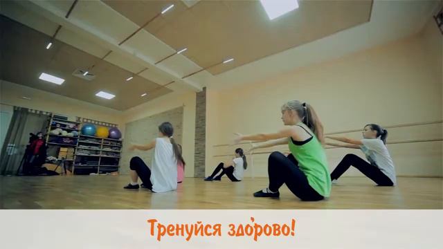 Амарант. Розважально спортивний комплекс смотреть онлайн