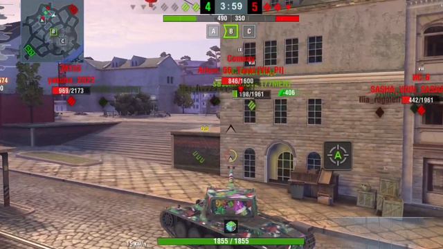 Неоправданный риск на Emil 1 смотреть онлайн