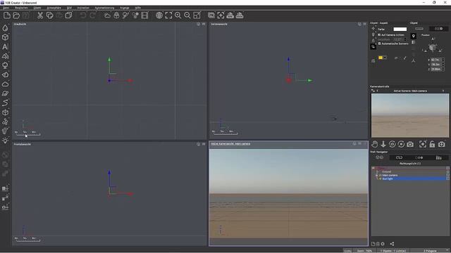 Einstieg in Vue Creator 2021 смотреть онлайн