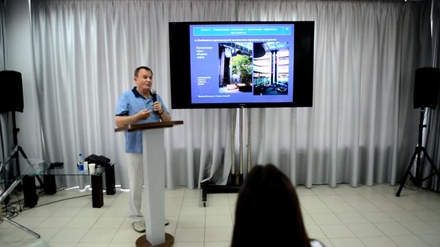 ААИ ЮФУ. Шевченко Леонид Петрович. Современные тенденции в архитектуре атриумных пространств смотреть онлайн